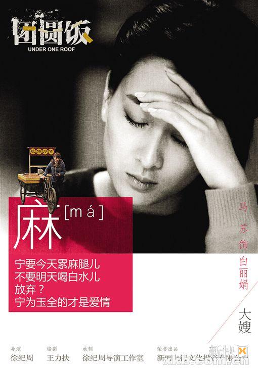 http://www.fjsenfa.cn/pics/default/download/2ef86a266c557f9725f8caa6585dd9f1.jpg