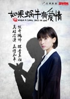 王子文?