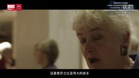 皇家莎士比亞劇團亨利五世（中文字幕）
