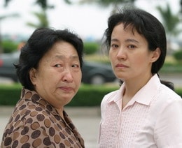 http://www.fjsenfa.cn/pics/default/download/2f078e9b606289fd681d4a73fb36f46b.jpg