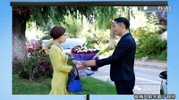 《閨蜜嫁到》全集劇情結局   胡丹丹張靜懿隋俊波吻戲1
