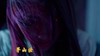 《深夜書店2》終極預告片