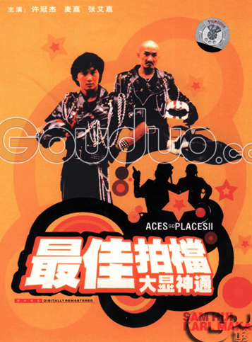http://www.fjsenfa.cn/pics/default/download/2f1ec73effd06be52b81eee25cdaa606.jpg