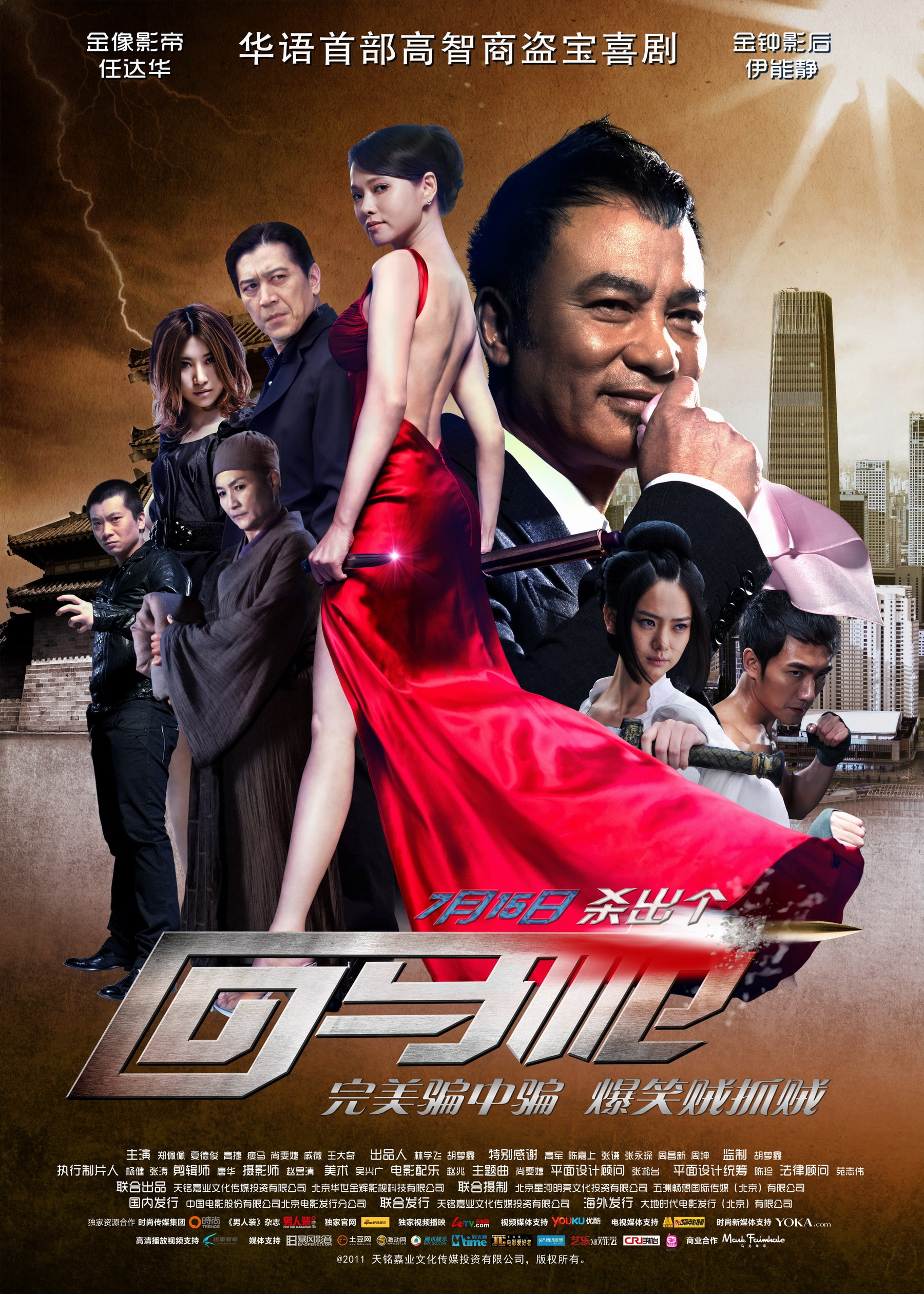 http://www.fjsenfa.cn/pics/default/download/2f2af2e2ca90e3ab87bc1527a4c9b22b.jpg