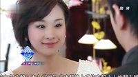 金玉滿堂 第24 25 26集預告