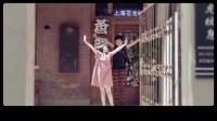 《小兒難養》MV《新的開始》