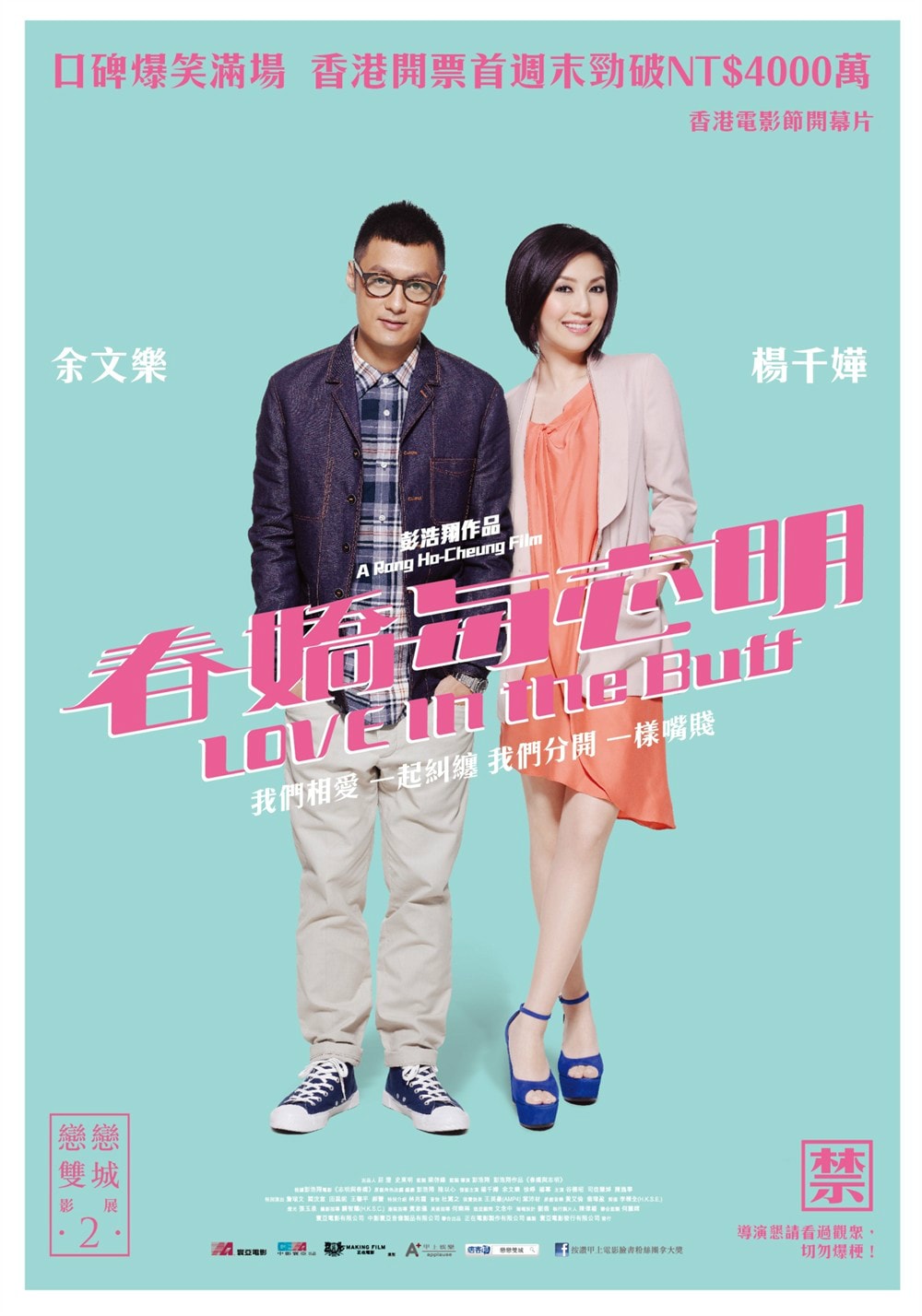 http://www.fjsenfa.cn/pics/default/download/2f3db5490cae019c37b9732053925a5e.jpg