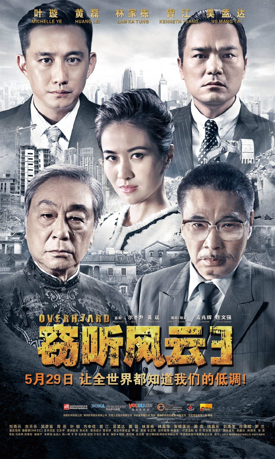 http://www.fjsenfa.cn/pics/default/download/2f3e9028f37335ec88413d5c52c6c56c.jpg