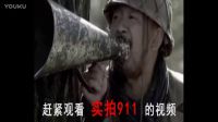 我不信你女朋友沒說過這幾句話，歡迎大神補(bǔ)充_標(biāo)清