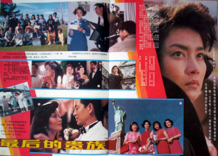 http://www.fjsenfa.cn/pics/default/download/2f4ea2fc8b763b5c074bece12f907165.jpg