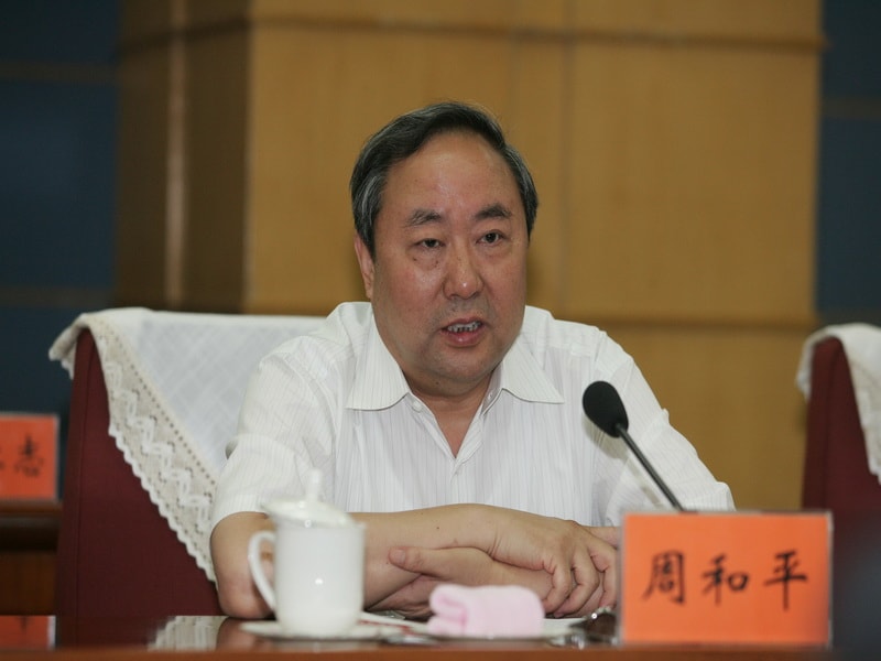 http://www.fjsenfa.cn/pics/default/download/2f4fe3e8a8cb552111691bfd91478345.jpg