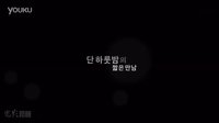 白夜 ?? 電影劇場版預告片 2012
