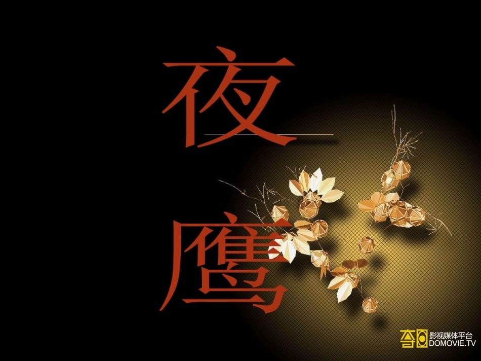 http://www.fjsenfa.cn/pics/default/download/2f584cc17892517d6d05bb4e11b5bfa7.jpg