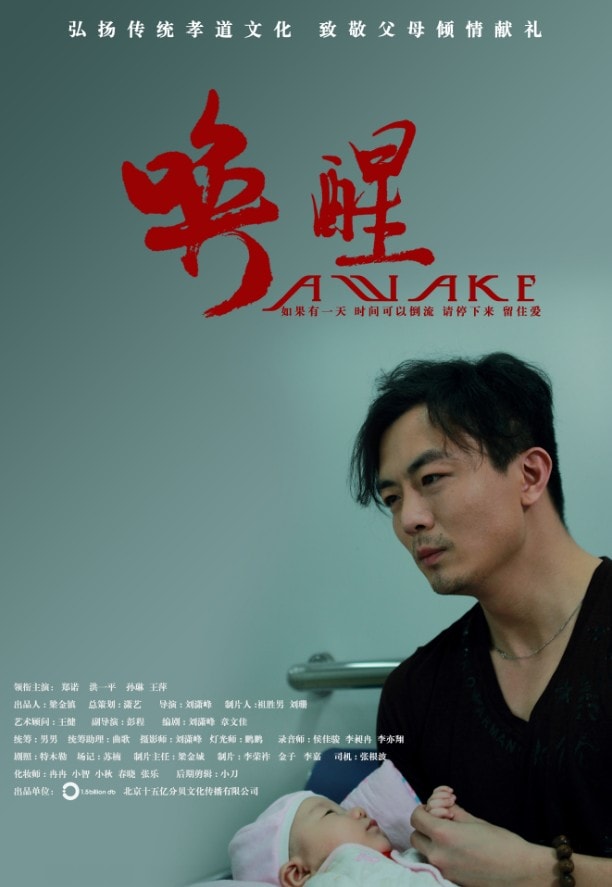 http://www.fjsenfa.cn/pics/default/download/2f6bbc6be20021aad3870a811202ec1e.jpg
