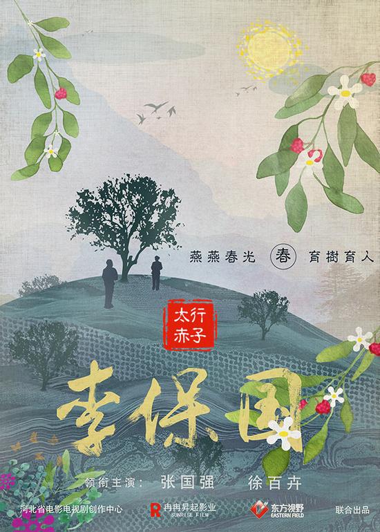 http://www.fjsenfa.cn/pics/default/download/2f6c/8de8e567f352a56e45f5db88fa0d.jpg