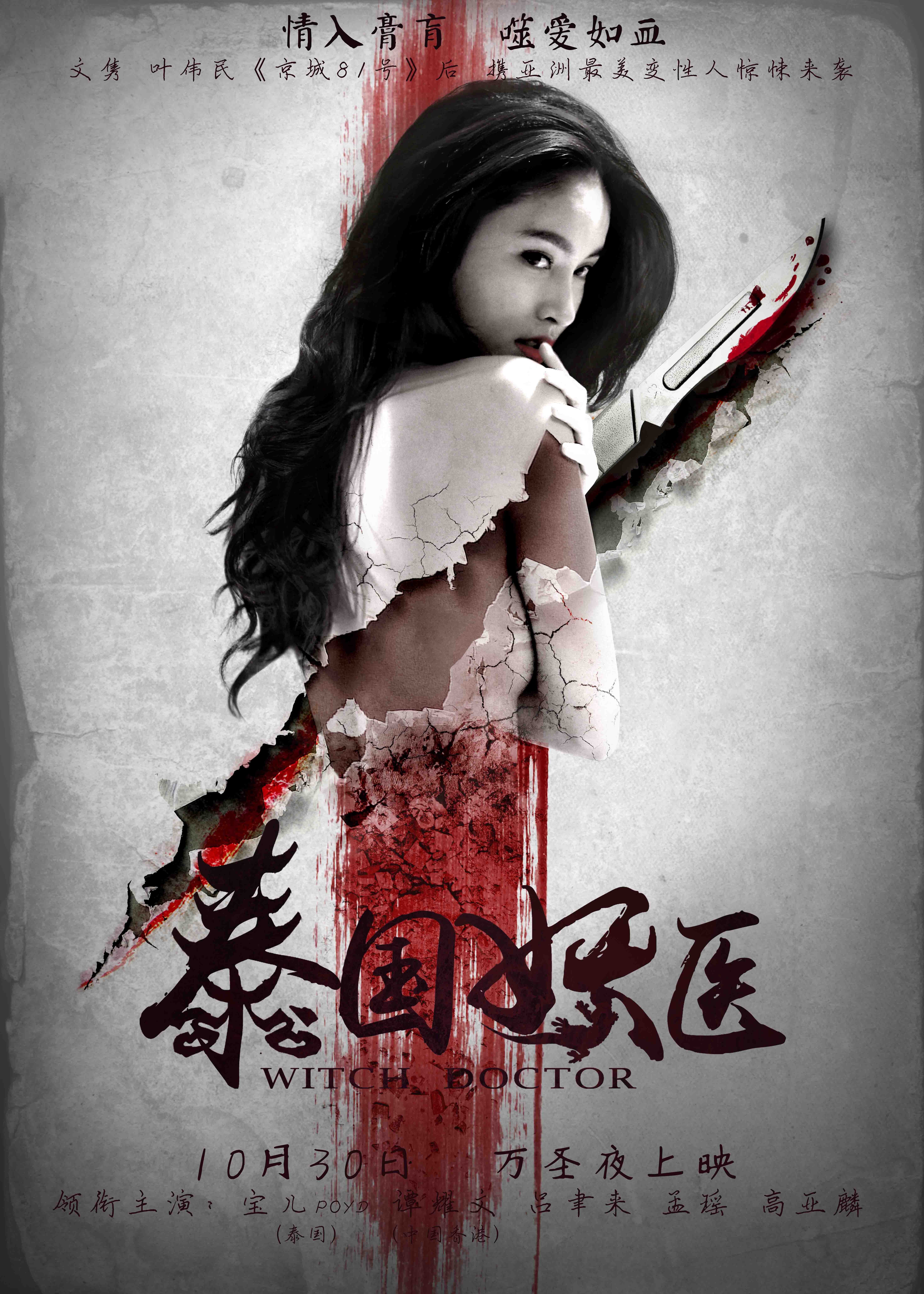 http://www.fjsenfa.cn/pics/default/download/2f705ff728852077cf3fb63cfb486297.jpg