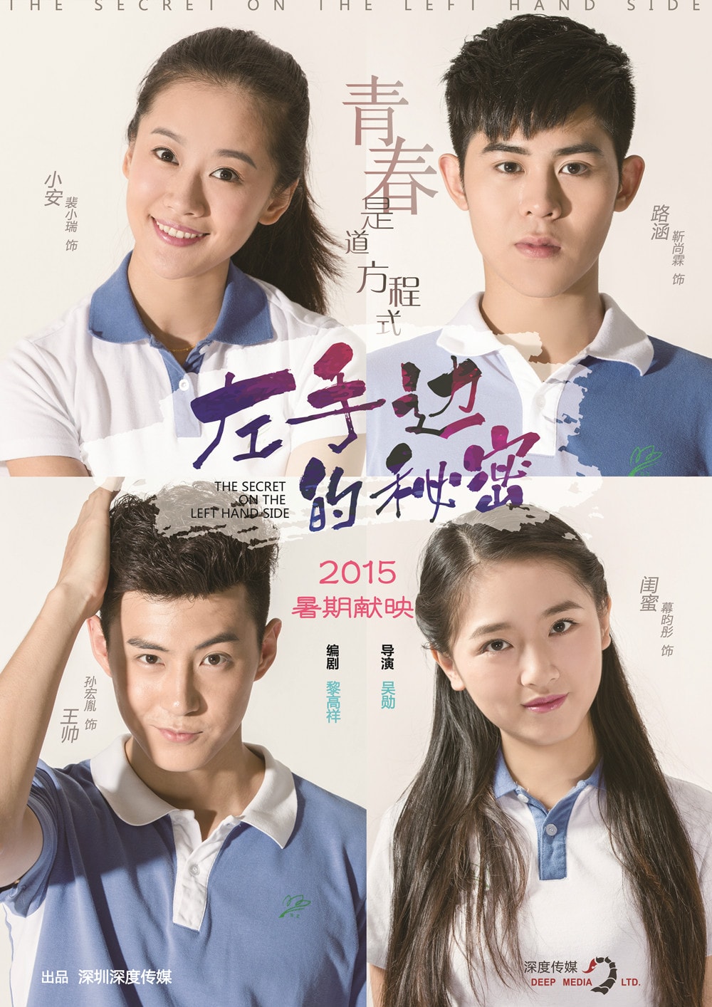 http://www.fjsenfa.cn/pics/default/download/2f7511d3968602ced2b8eb85fa38bdc7.jpg