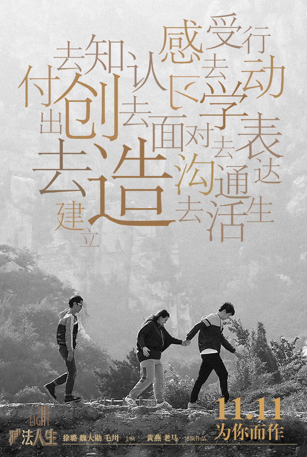 http://www.fjsenfa.cn/pics/default/download/2f76af4b235334f28953fe83184908f8.jpg