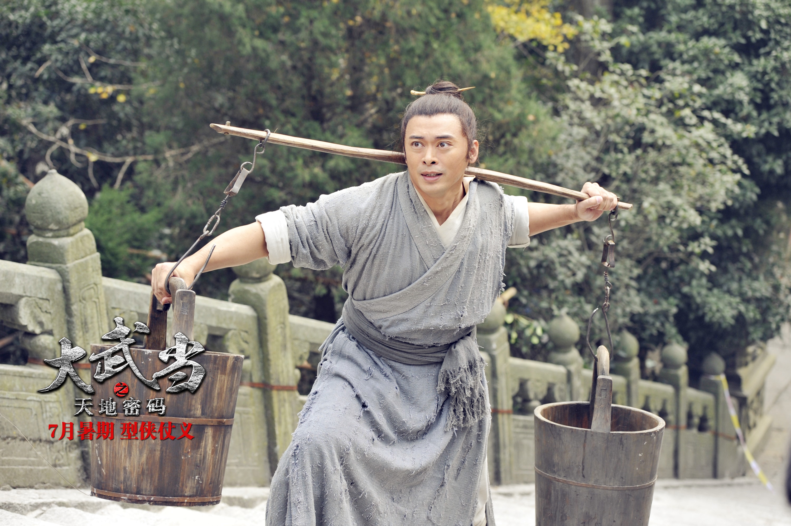 http://www.fjsenfa.cn/pics/default/download/2f7908d17e4630b867875ffab7e511b4.jpg