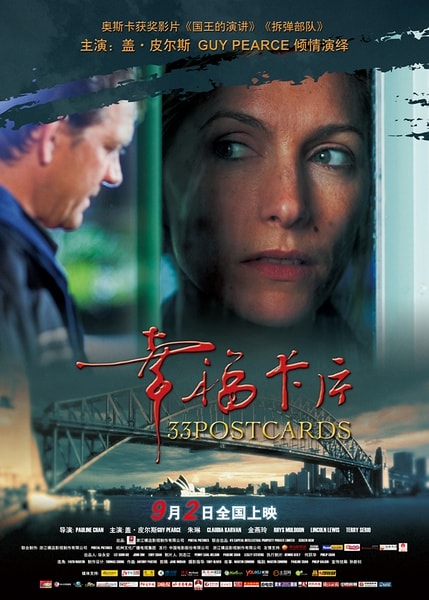http://www.fjsenfa.cn/pics/default/download/2f7a63f0662d8aea6d89e530aec6a2a1.jpg