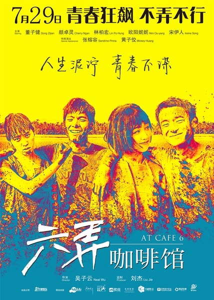 http://www.fjsenfa.cn/pics/default/download/2f7e83c8af1e5b07e22644dc9ba4a99a.jpg
