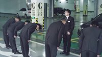 《女總裁的貼身高手》鬼畜版片花 打起鼓來敲起鑼17