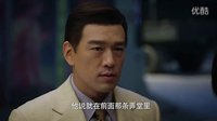 畢業歌 第7集預告 那些屬于我們的記憶