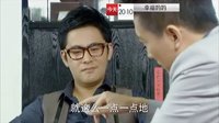 廣東衛視《幸福媽媽》21-22集預告