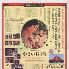 http://www.fjsenfa.cn/pics/default/download/2f8d143c8b6a91530cc45b19cf18059e.jpg