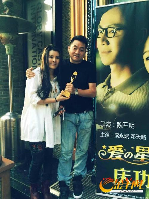 http://www.fjsenfa.cn/pics/default/download/2fa19ad6a2fd32cb9f80879746bd747a.jpg