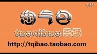 西游降魔篇 除妖傳奇