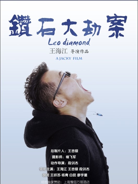 http://www.fjsenfa.cn/pics/default/download/2fac4565d08afa855ac9f55ddf3f0e05.jpg