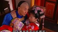 還珠格格第3部02吻戲[高清]