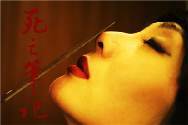 http://www.fjsenfa.cn/pics/default/download/2fb5465e0ff5cb06d261888acac36d5d.jpg