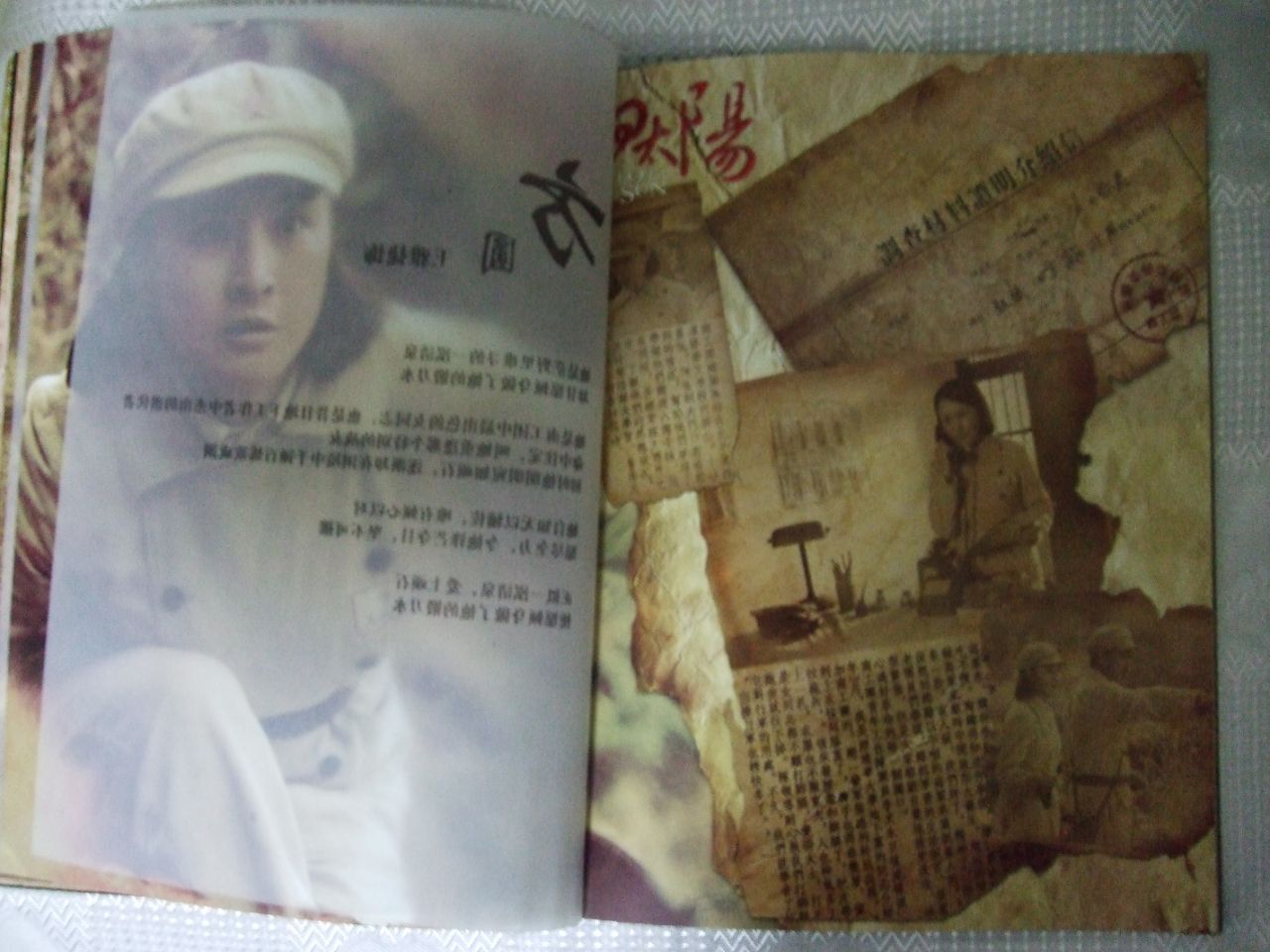 http://www.fjsenfa.cn/pics/default/download/2fb9ca65010a3e175f0f57cf75ff7751.jpg