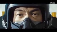 韓國(guó)版壯志凌云R2B回到基地
