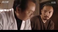袁忠業視頻(無處藏身)