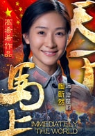 陶昕然