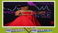 60歲米雪泰國獲獎 與最美變性人Poyd合影比美
