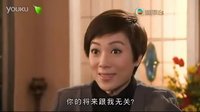 法證先鋒3 回顧20
