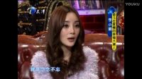 李小璐講述當初被賈乃亮撩到腿軟的浪漫情事，郭德綱不厚道的補刀
