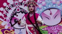 《花田錯(cuò)》陳奕伊