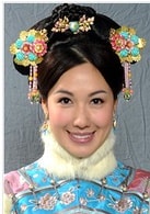 李詩韻