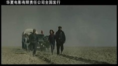 60秒預告片