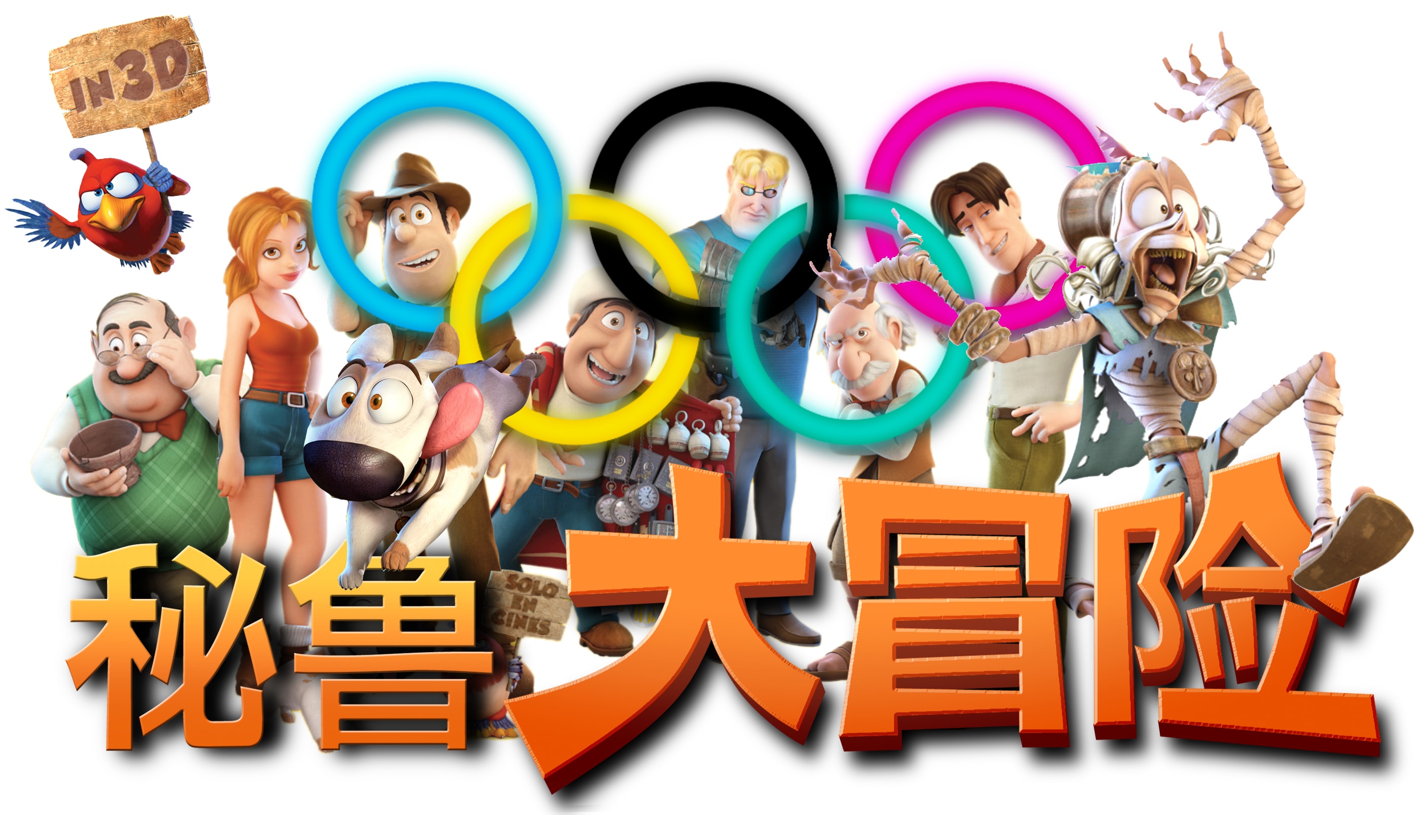http://www.fjsenfa.cn/pics/default/download/300b961dbb0dbaea8811cc6500bf5e2f.jpg