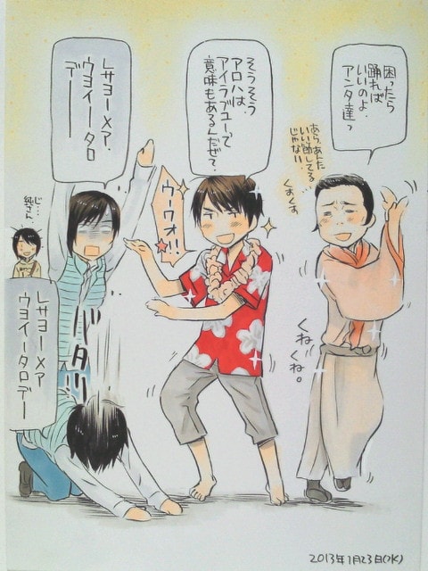 http://www.fjsenfa.cn/pics/default/download/300ea9f21325b55ba90d1d7a7cb118a4.jpg
