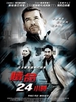 http://www.fjsenfa.cn/pics/default/download/301208843715ee8042ab9cbe1c64f0fc.jpg