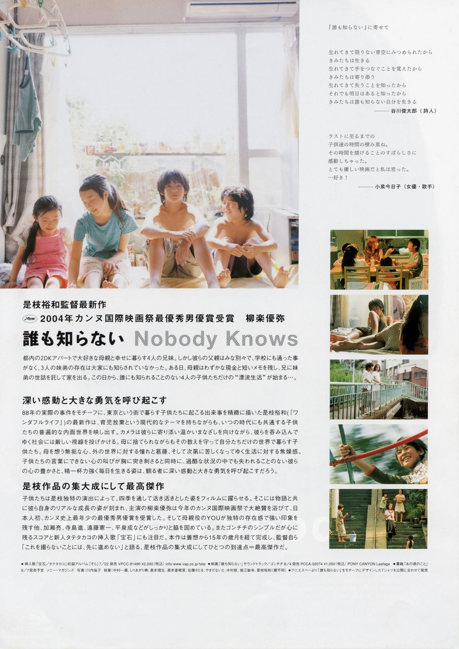 http://www.fjsenfa.cn/pics/default/download/3036639934dd58e6747f052f167f5ccf.jpg
