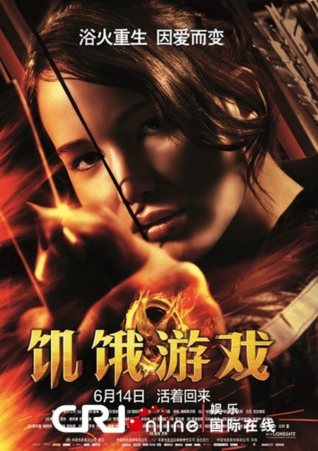 http://www.fjsenfa.cn/pics/default/download/304c8315006081d83ab378331e8d2ce0.jpg