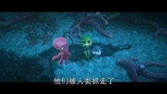 預告片2